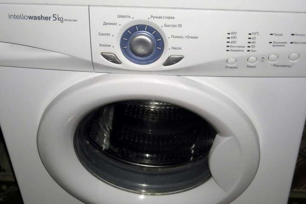 Не горят индикаторы стиральной машины Конаково